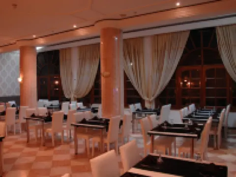 Le Chamonix Hotels in Ifrane