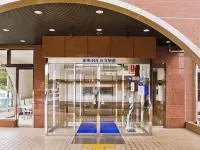 Toyoko Inn Hitachi Ekimae Hotel a Hitachi
