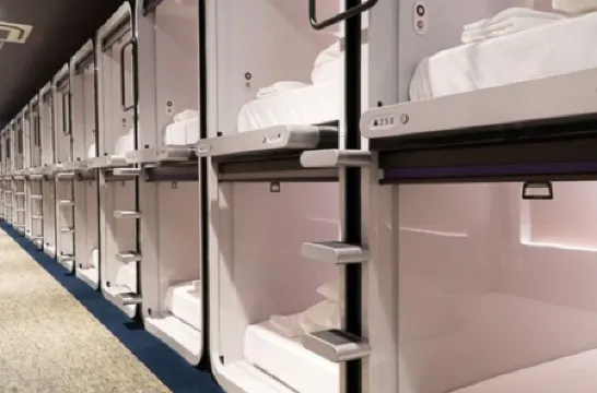 Mt.Fuji Cabin & Lounge Highland Station Inn (Capsule Hotel)