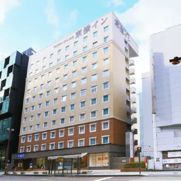 Toyoko Inn Kanazawa Kenrokuen Korimbo