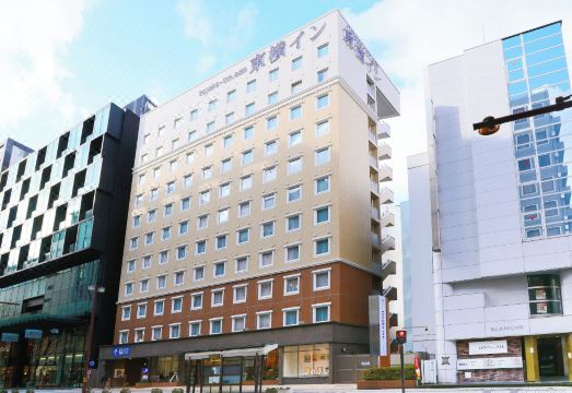 가나자와 숙소 추천