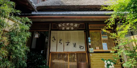 Ryokan Kigusuriya