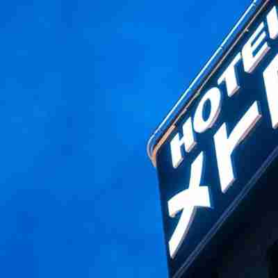 ホテルメトロ 新横浜 Hotel Exterior