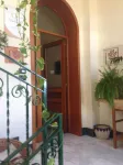 Terre del Sud
