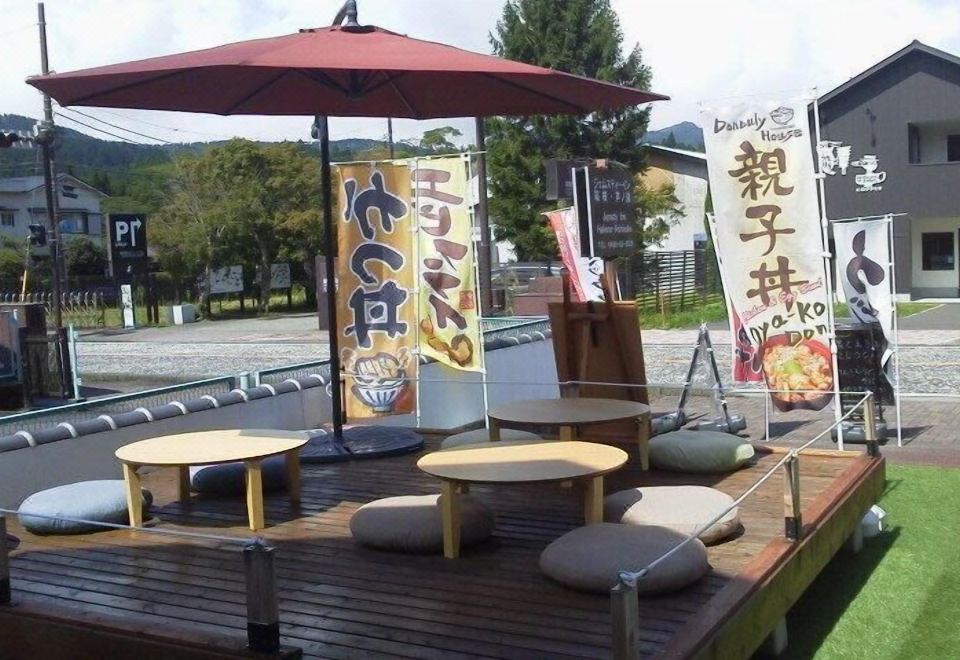 하코네 풍경 사진 2