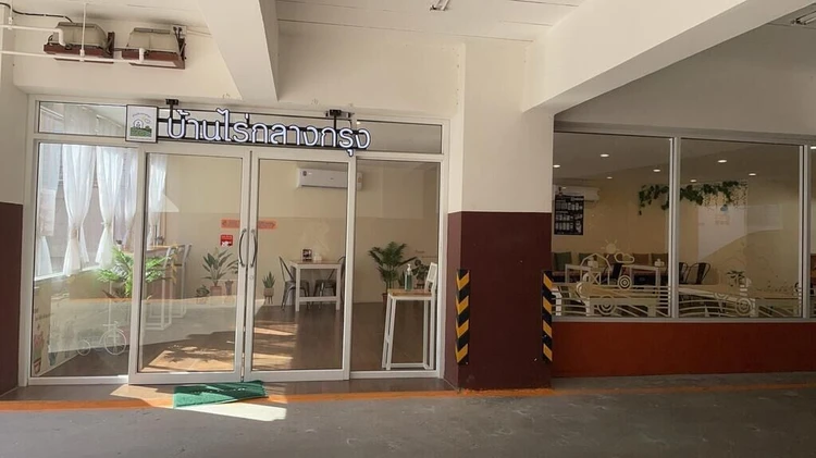 รูปภาพของโรงแรมเรสท์ แอท รัชดา