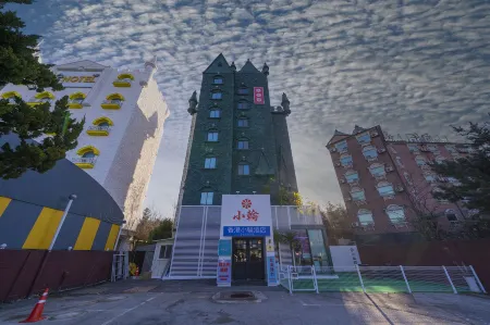 Shourin Hotel Cheonan by Aank Отели рядом с достопримечательностью «Hoseo University, Cheonan Campus»