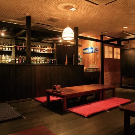 Miyakonojo Sun Plaza Hotel