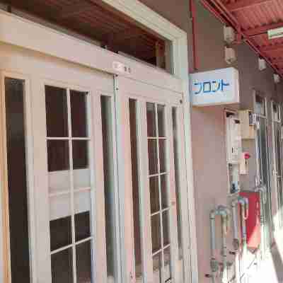 ホテルパークライト Others