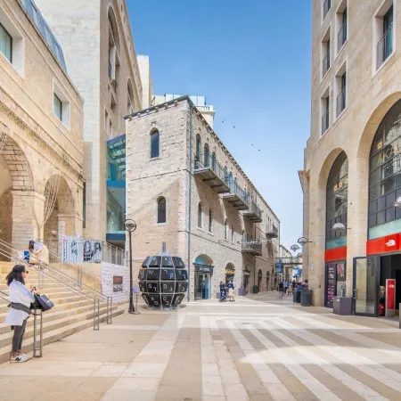 Mamilla View Urban - Boutique Hotel