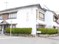 勝家民宿 鄰近熊野三所神社的酒店