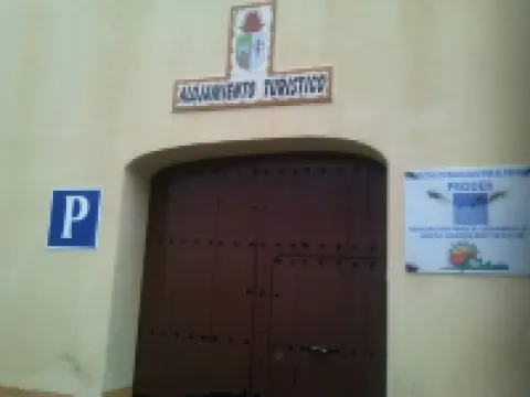 アロハミエント カスティーヨ デ ホルナチョス