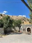 Nemrut Çeşme Otel  otelleri
