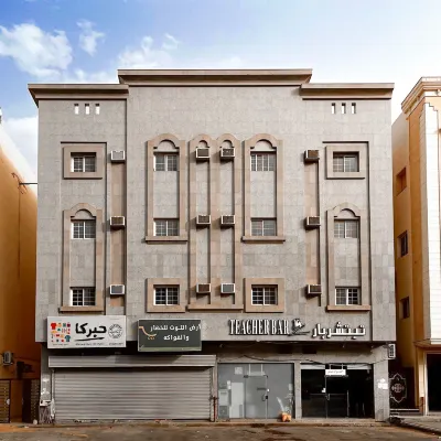 Al-Rajhi Luxury Modern Flats Các khách sạn gần Trung tâm thương mại Rashed
