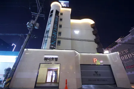 Winner Hotel