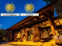 Anda Resort Izukogen