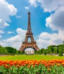 Park view, relax and unwind! Near Paris center and Disneyland