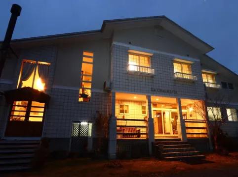 Auberge la Chaumiere Các khách sạn ở Otari