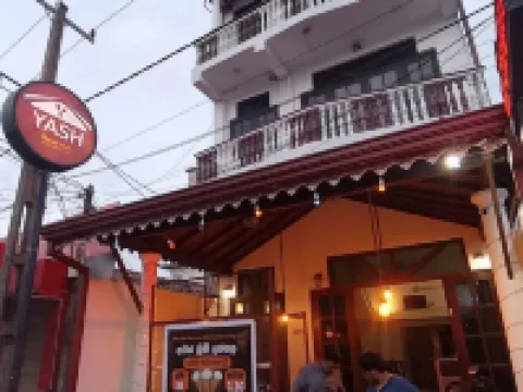 亞什休息旅館 尼甘布酒店