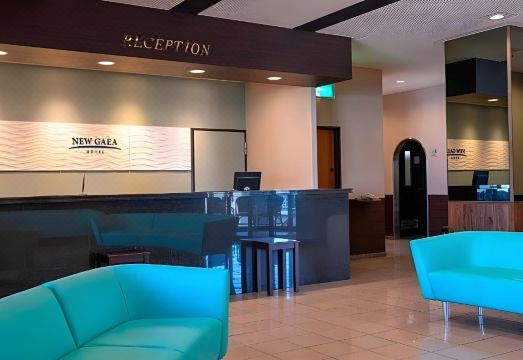 호텔 뉴 가이아 이토시마