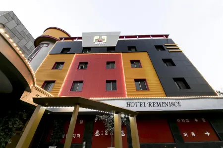 Yongin Reminis Отели рядом с достопримечательностью «Kyung Hee University Hyejung Museum»