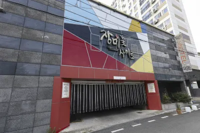 Miryang Among the rose flowers Hotels near Hwangto Jjimjilbang