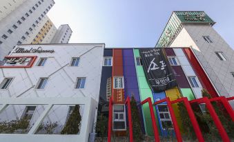 Goheung Nokdong Excursion Unintel