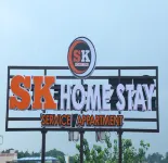 SK Home Stay Hotels in Mayiladuthurai
