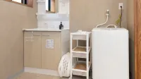 moku