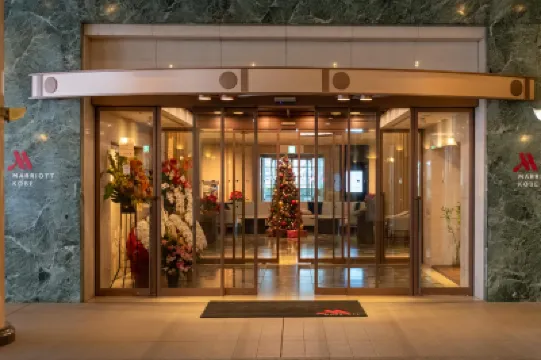 Kobe Marriott Hotel Отели в г. 