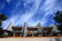 Namhae Camino Pension - 4 星級