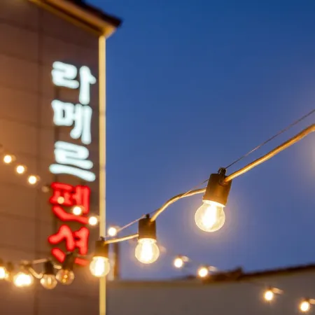 Samcheok Lamer Pension