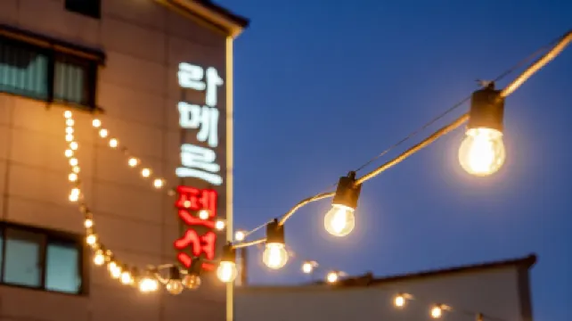 Samcheok Lamer Pension