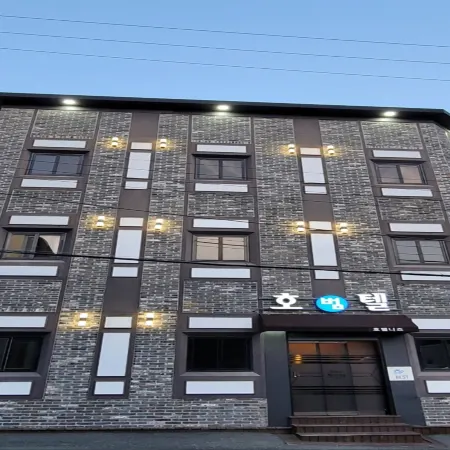 Busan Nopodong Hotel Needs Отели рядом с достопримечательностью «Храм Беомеоса»