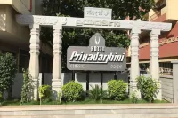 Hotel Priyadarshini Pride