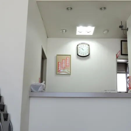 Business Hotel Sankai