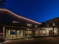 the salon IZUKOGEN Hotels & Resort Hotels near Hitomi