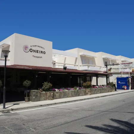 Oneiro Boutique Hotel