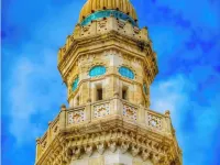 Marhaba Casbah فنادق في الجزائر