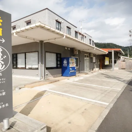 Denpaku Akakina Hotel