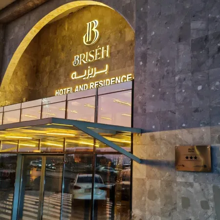 Briseh Hotel Al Khobar