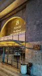 فندق إناله الخبر - موقف سيارات