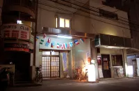Hostel Furoya - بيوت الشباب
