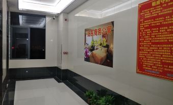 Foshan East Station Business Apartment - Housity
