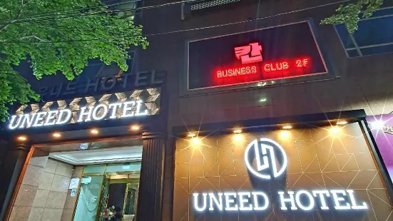 Uneed Hotel