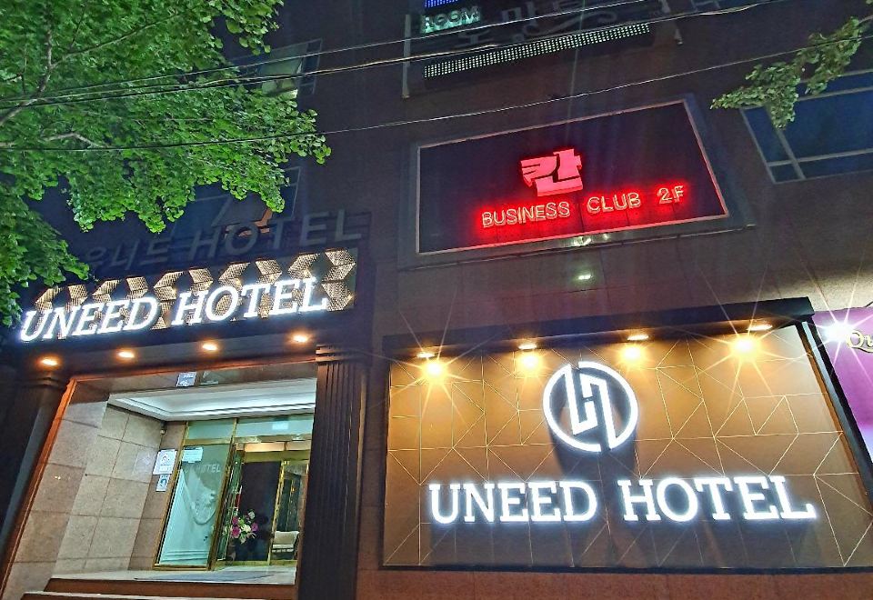 Uneed Hotel - Housity