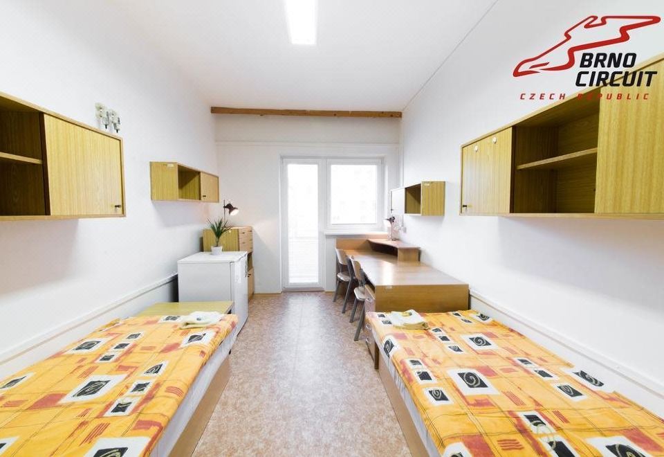 GProoms – Listovy Koleje-Brno Updated 2023 Room Price-Reviews & Deals |  Trip.com