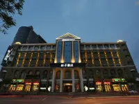 Orange Hotel (Langfang Jianshe North Road)
