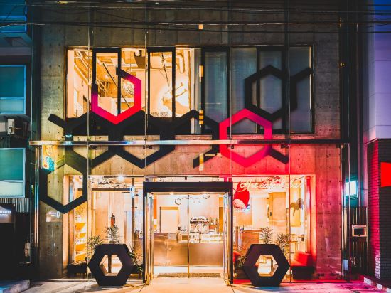 池田市の呉服神社の格安素泊まりホテルを宿泊予約 21年おすすめ素泊まりホテル Trip Com