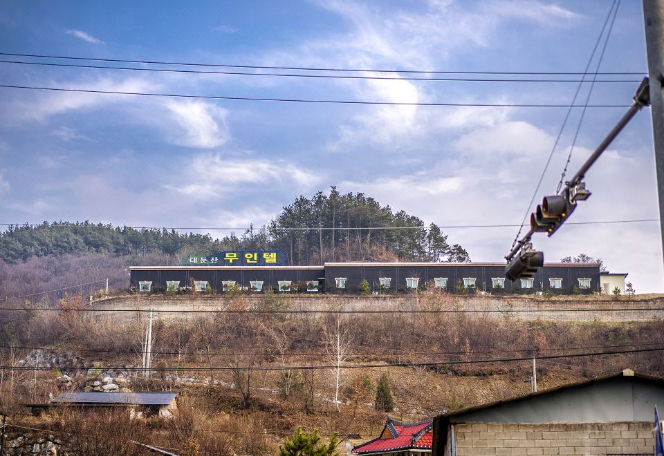 금산 대둔산무인텔